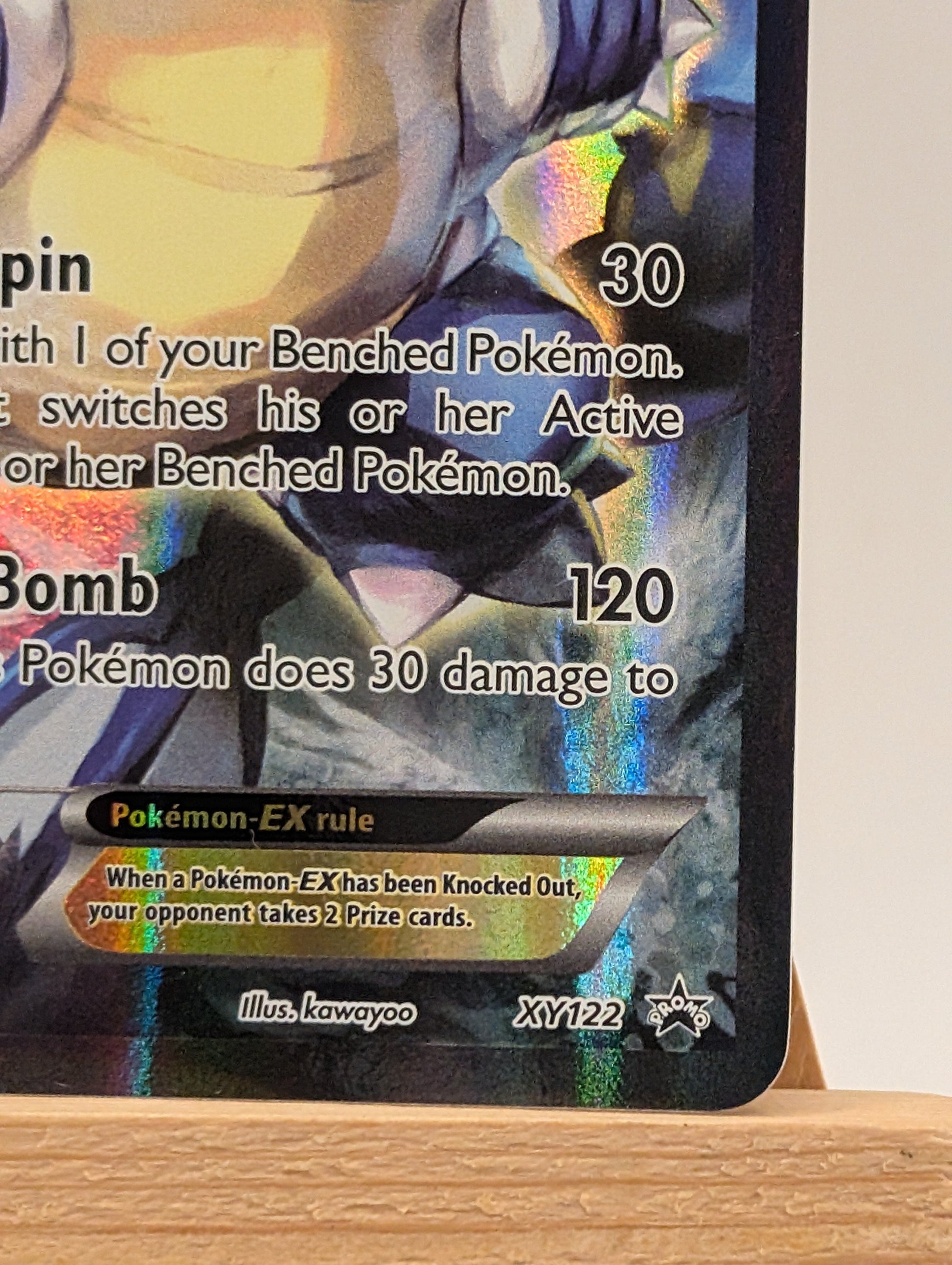 Blastoise EX XY122 XY Holo Black Star Promo 2016 - Pokemon TCG Card LP-MP FRENLY BRICKS - Open 7 Days