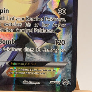 Blastoise EX XY122 XY Holo Black Star Promo 2016 - Pokemon TCG Card LP-MP FRENLY BRICKS - Open 7 Days