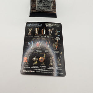 Dragon Quest Legend Items Gallery: Sword of Metal King FRENLY BRICKS - Open 7 Days