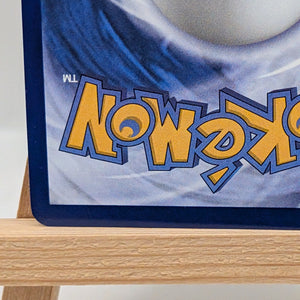 Haunter - MEP 027 - Mega Evolutions Promo - lp - Pokemon TCG FRENLY BRICKS - Open 7 Days