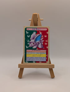 Topsun NINTENDO Nidoran male Blue Back Pokemon Card Japanese #3