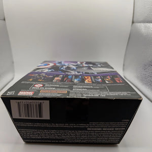 Masters of Mind Marvel Titus Legends Series GOTG BAF 6