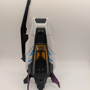 MMC Carnifex (Overlord) | TFW2005 - The 2005 FRENLY BRICKS - Open 7 Days