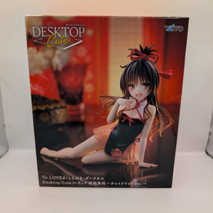 To LOVE-Ru Darkness Mikan Yuuki Desktop Cute Figure New Sealed FRENLY BRICKS - Open 7 Days