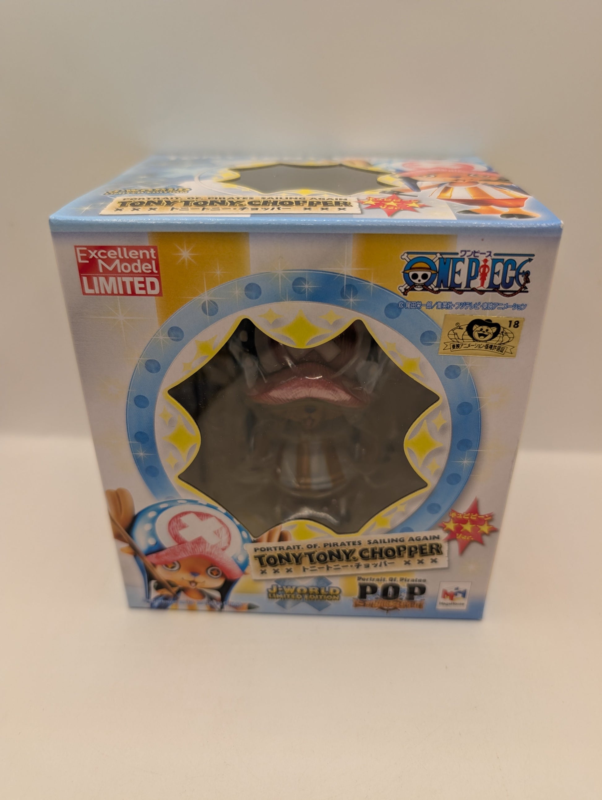 One Piece Tony Tony Chopper Sailing Again Poseable Figure Limited J-WORLD Toy FRENLY BRICKS - Open 7 Days