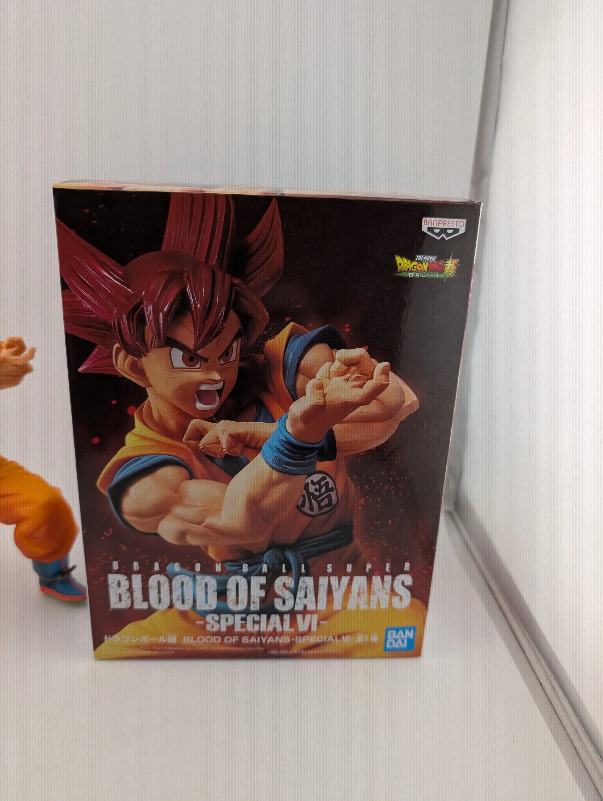 Banpresto Dragon Ball Super Blood Of Saiyans Special Ver. 6 SS God Goku Figure FRENLY BRICKS - Open 7 Days