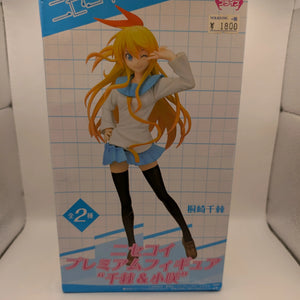 Nisekoi premium figure Kirisaki Sentoge *broken seal* FRENLY BRICKS - Open 7 Days