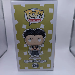 Demon Slayer - Gyomei Himejima Chase Funko Pop! Vinyl  # 1091 FRENLY BRICKS - Open 7 Days