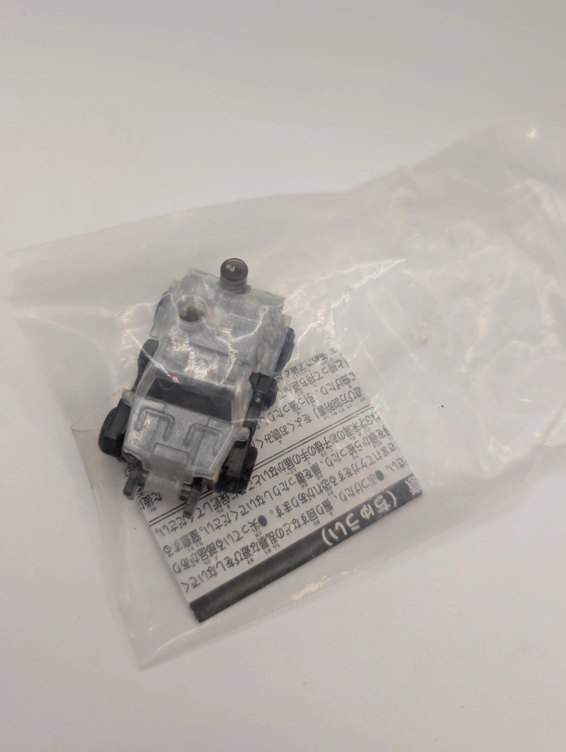 Rare Transformers Silver Roller Minicon Japan Toys "R" Us Campaign Exclusive AOE FRENLY BRICKS - Open 7 Days