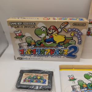 Super Mario Advance 2 w/box manual Nintendo Gameboy Advance GBA VG JAPAN FRENLY BRICKS - Open 7 Days