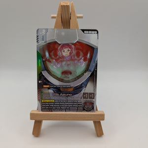 [GD02-088](R+) Flit Asuno {Alt Art} {Foil} (2) FRENLY BRICKS - Open 7 Days