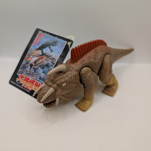Bandai Gamera Daikaiju Jaiger Sofubi Vinyl Figure w/ Tag 1999 FRENLY BRICKS - Open 7 Days