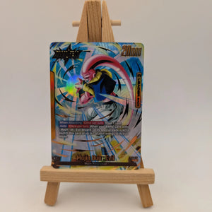 Majin Buu: Evil FB04-077 Alt Art Leader DBS Fusion World: Ultra Limit FRENLY BRICKS - Open 7 Days