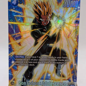 DBS Dragon Ball Fusion World FB03-039 Son Gohan SR ALT RARE Trading Card FRENLY BRICKS - Open 7 Days