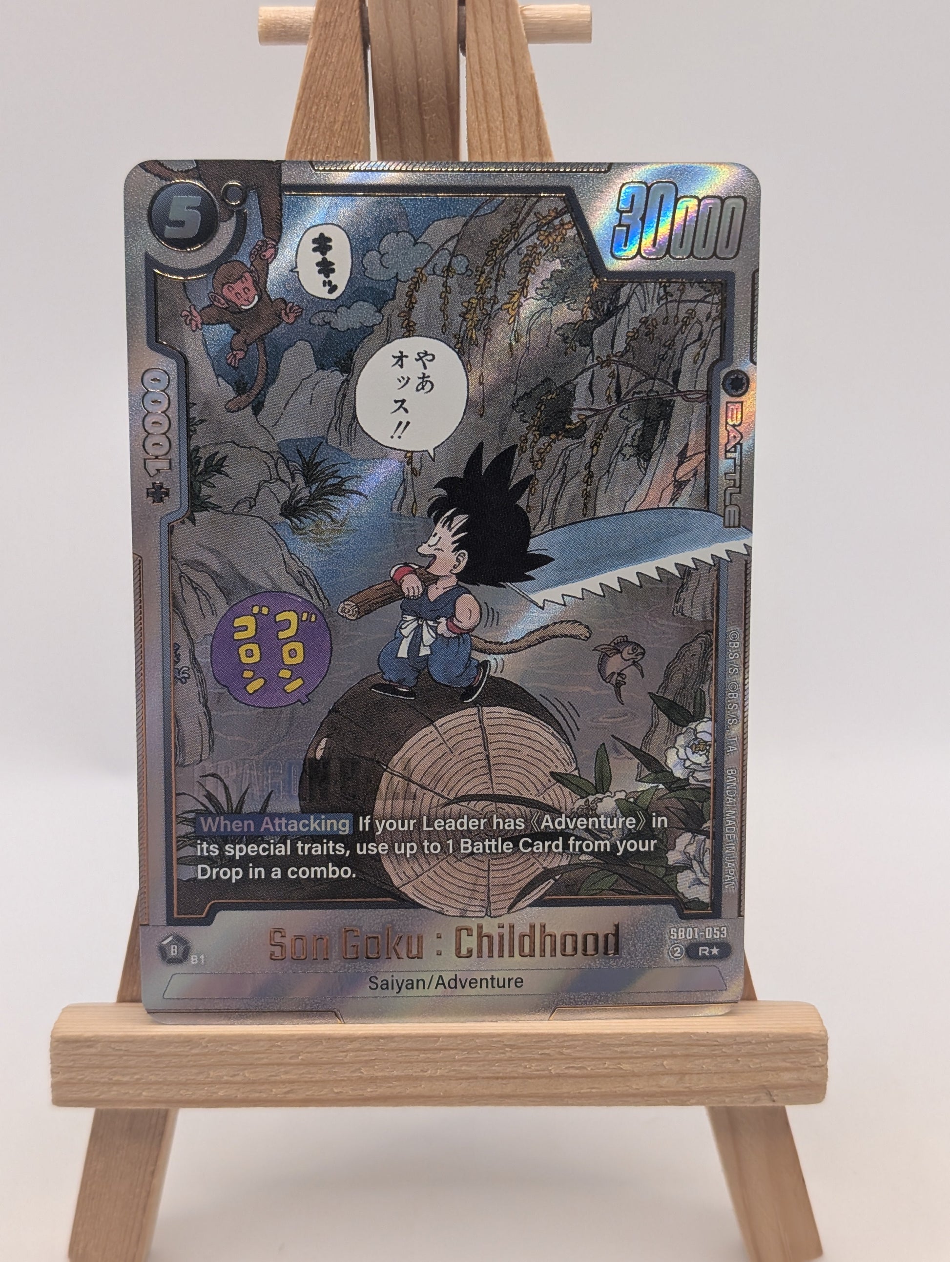 Son Goku : Childhood SB01-053 Gold Alternate Art Dragon Ball Manga Booster Card FRENLY BRICKS - Open 7 Days