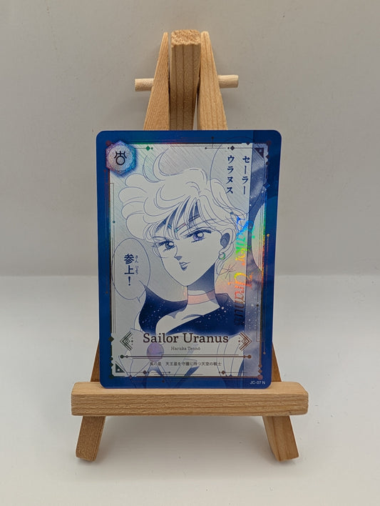 JIMMY CHOO x SAILOR MOON Collector Card - Sailor Uranus *see pics* FRENLY BRICKS - Open 7 Days