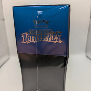 Sword & Shield Battle Styles ETB - Elite Trainer Box Blue Sealed in Box FRENLY BRICKS - Open 7 Days