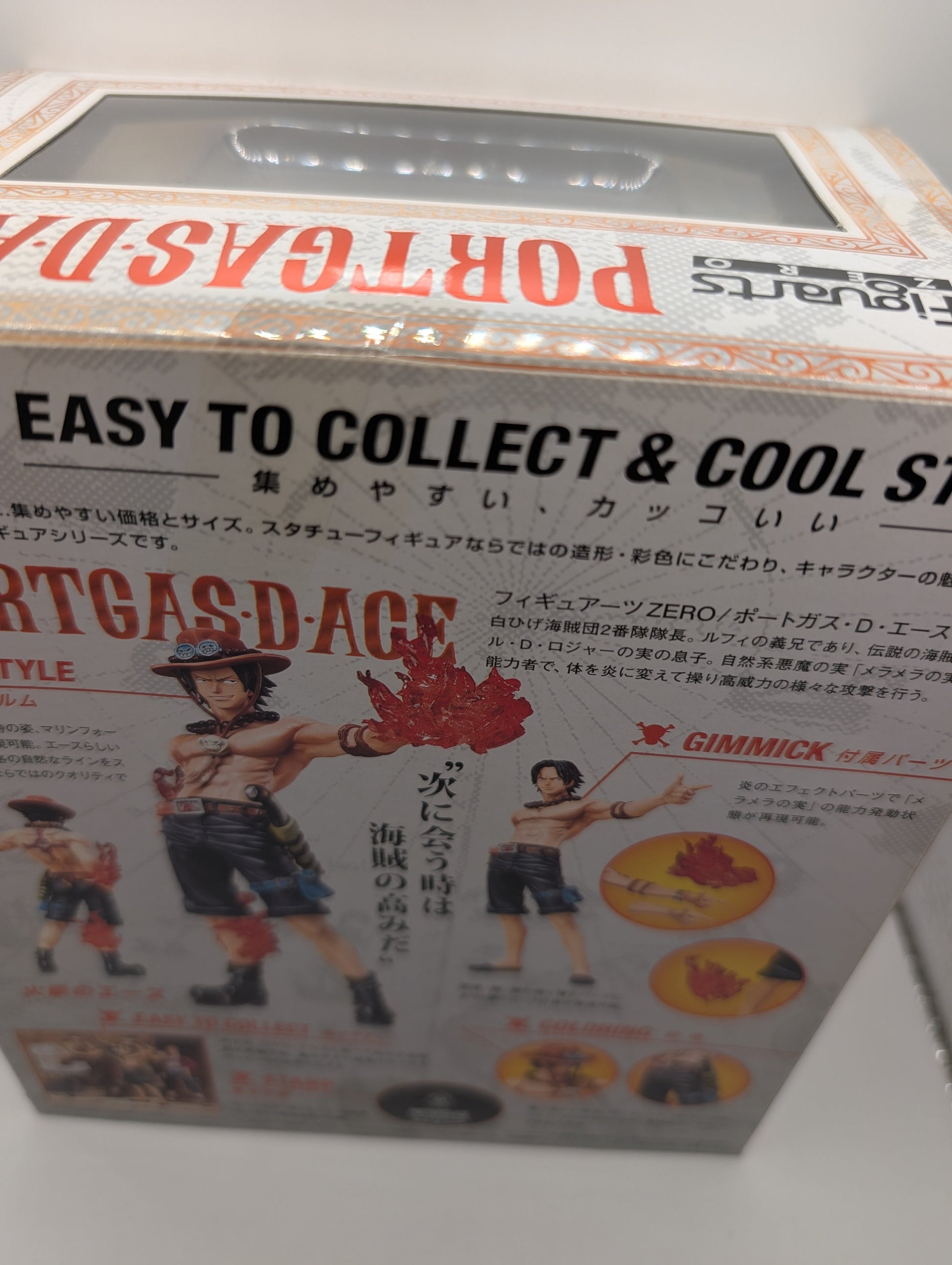 FiguartsZERO One Piece Portgas D. Ace Whitebeard Pirates FRENLY BRICKS - Open 7 Days