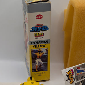 1983 BANDAI JAPAN POWER RANGERS SENTAI DYNAMAN POPY CHOGOKIN MEGA RARE yellow FRENLY BRICKS - Open 7 Days