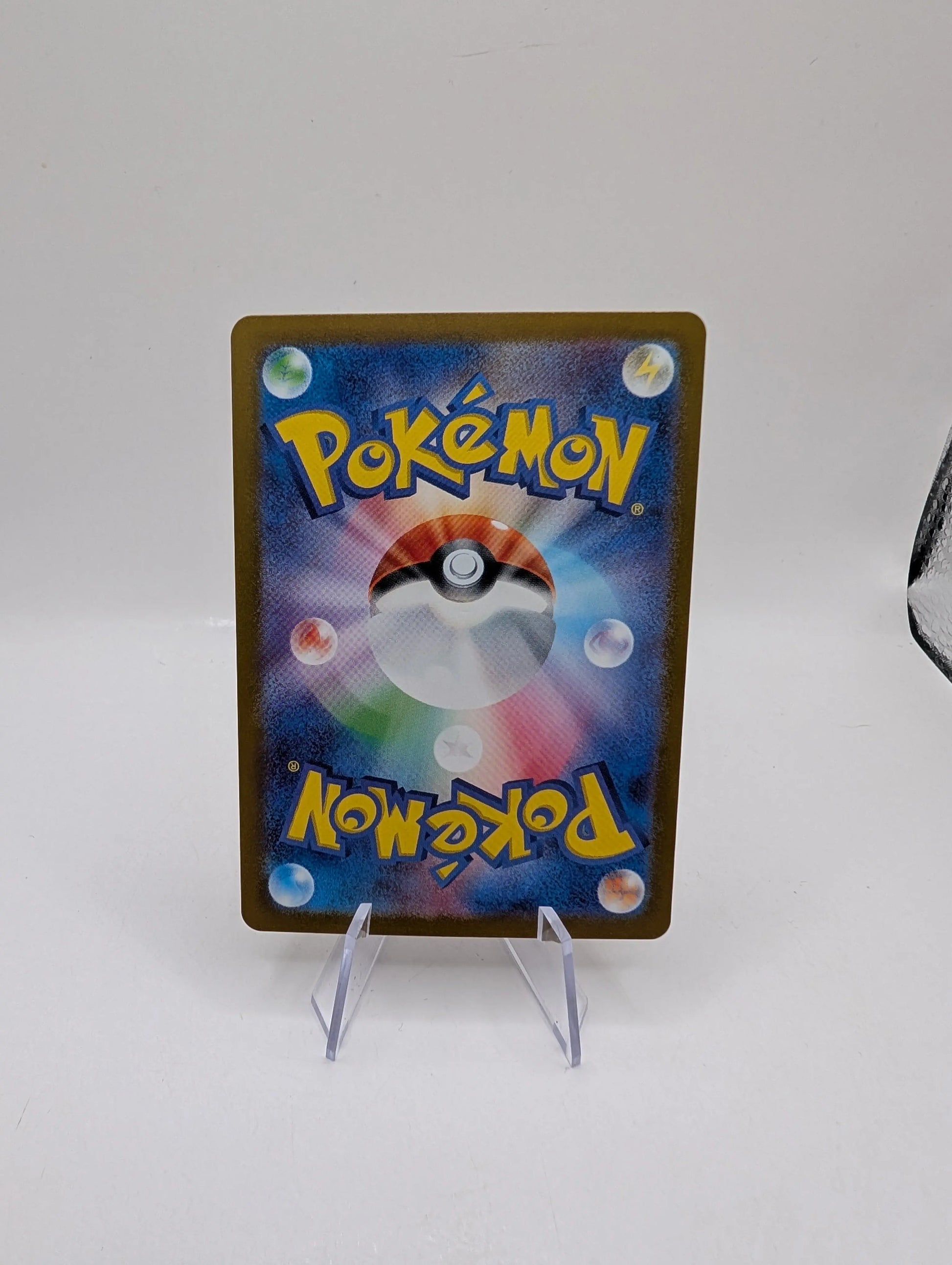 Eevee AR 078/066 SV5a Crimson Haze Scarlet & Violet Japanese Pokemon TCG Mint FRENLY BRICKS - Open 7 Days