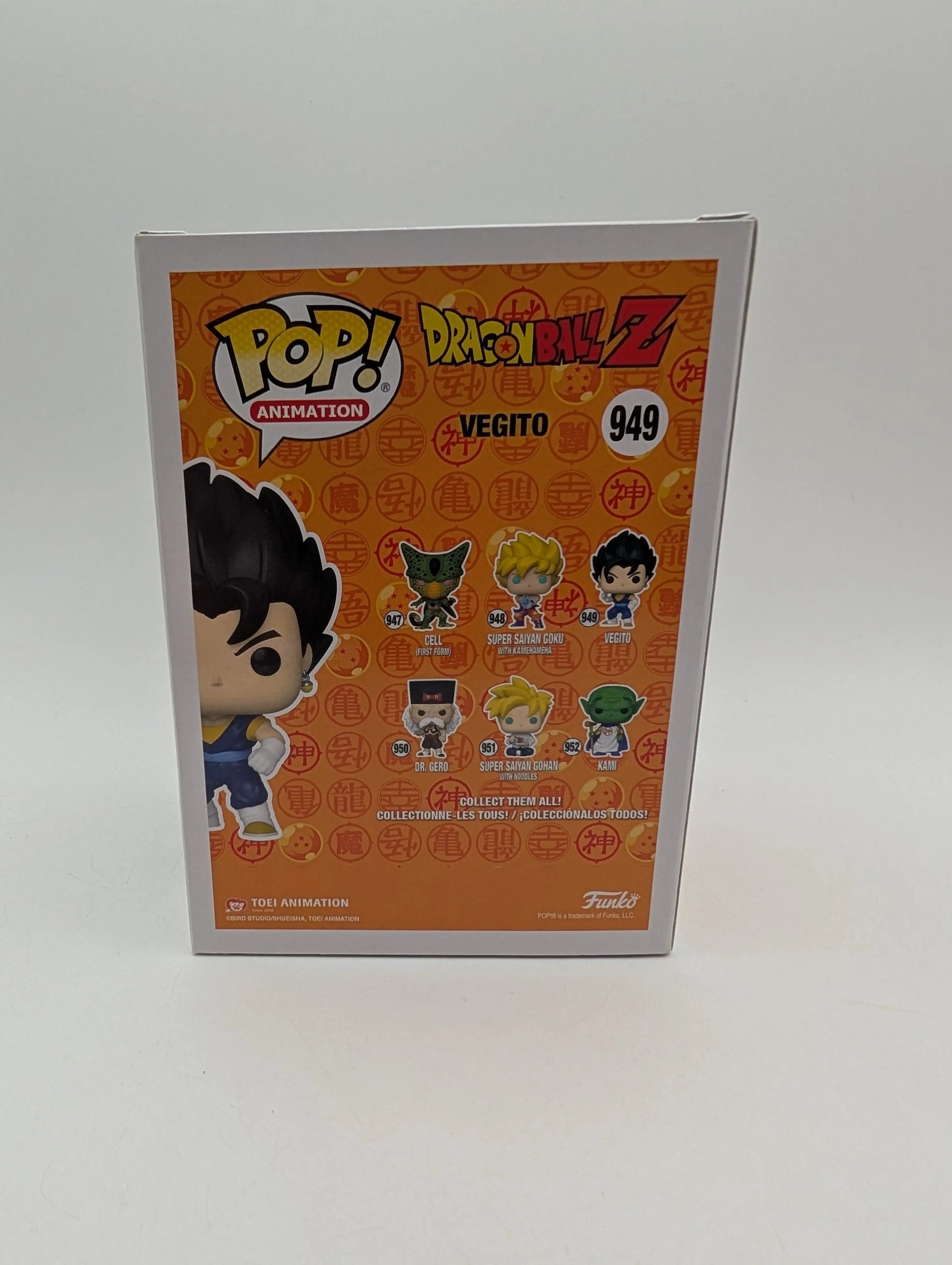 Dragon Ball Z Vegito Special Edition Pop! Vinyl Figure #949 FRENLY BRICKS - Open 7 Days