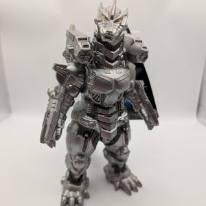BANDAI Monster Series Mechagodzilla Heavily Armed New FRENLY BRICKS - Open 7 Days