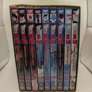 DRAGON BALL Z The Namek Saga Box Set DVD 2002 Complete  9 Disc Set Pioneer FRENLY BRICKS - Open 7 Days