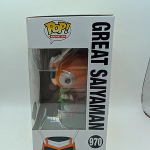 Animation Funko Pop - Great Saiyaman - Dragon Ball Z - No. 970 - FRENLY BRICKS - Open 7 Days