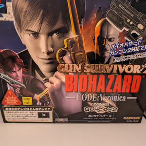 Gun Survivor Biohazard - CODE: Veronica - with GUNCON 2  SONY Playstation2 PS2 FRENLY BRICKS - Open 7 Days