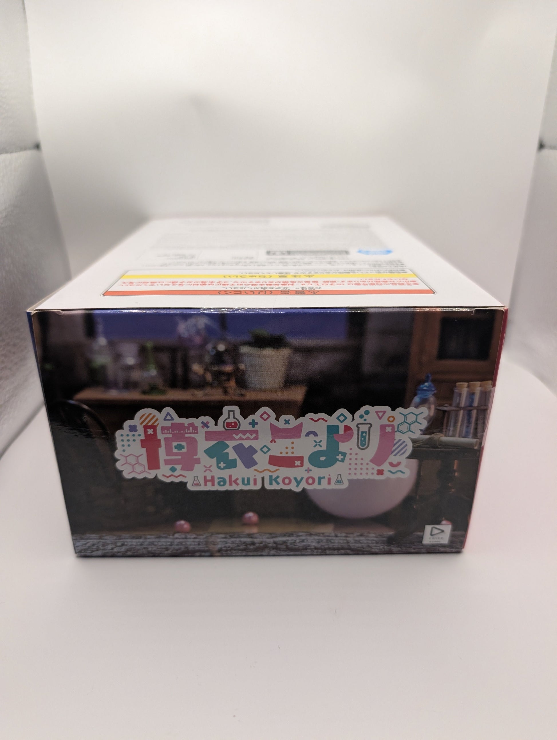 Hololive Hakui Koyori Relax Time Figure Bandai Spirits Official FRENLY BRICKS - Open 7 Days
