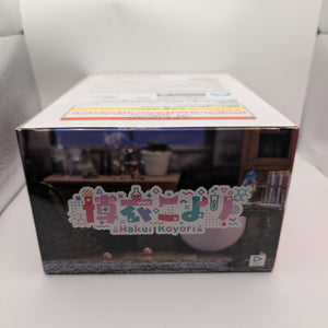 Hololive Hakui Koyori Relax Time Figure Bandai Spirits Official FRENLY BRICKS - Open 7 Days