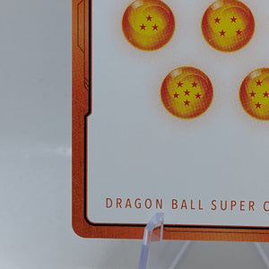 Dragon Ball Super Energy Marker #E-42 Gold Fusion World 2025 FRENLY BRICKS - Open 7 Days