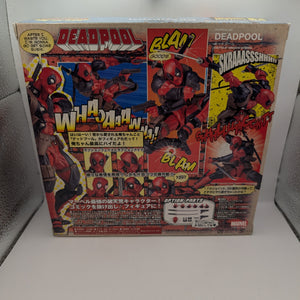 Amazing Yamaguchi No.001 Deadpool Figure - KAIYODO Japan broken seal FRENLY BRICKS - Open 7 Days