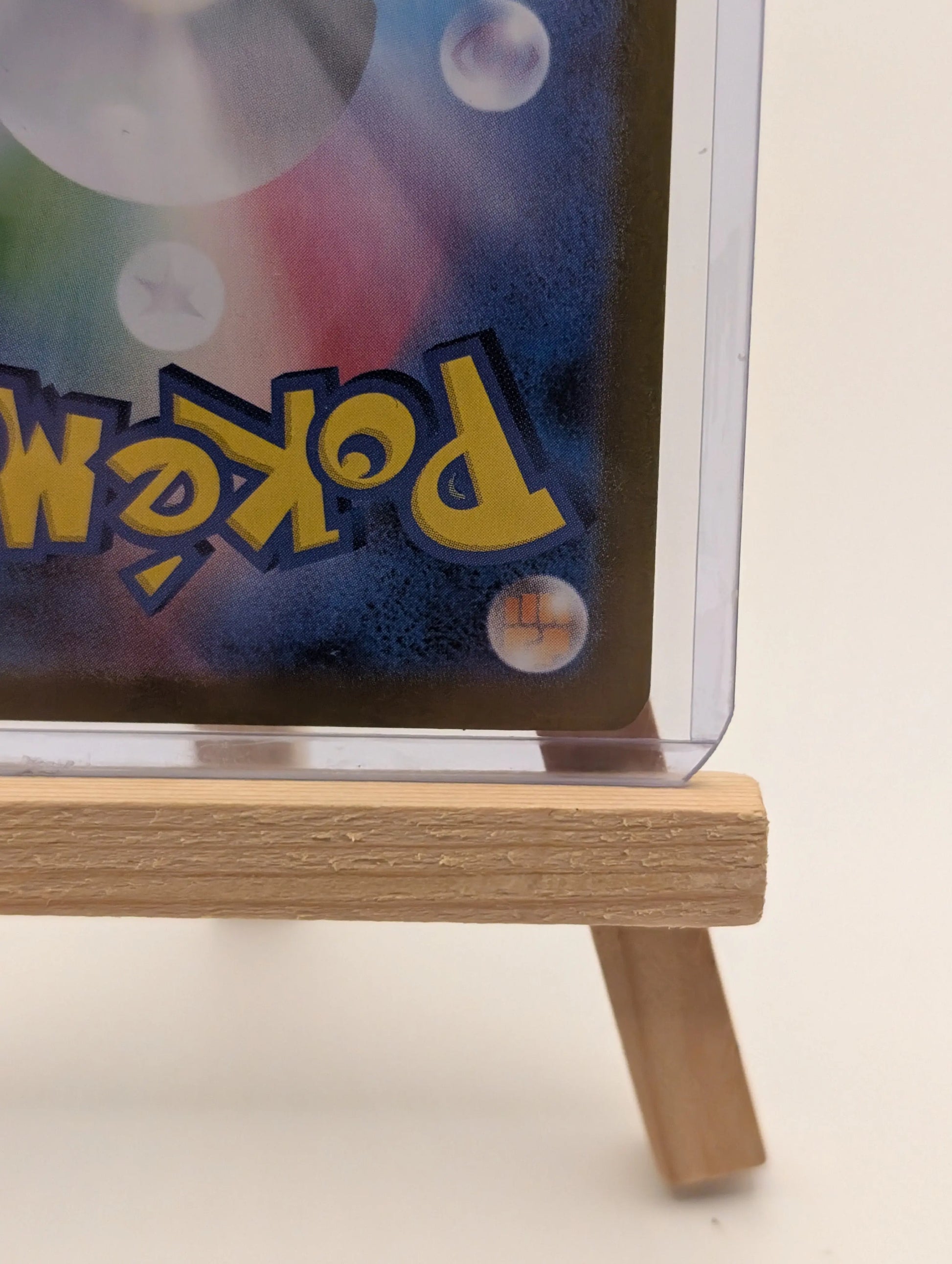 Vaporeon Ex Sar 205/187 - Terastal Festival Sv8a Pokemon FRENLY BRICKS - Open 7 Days