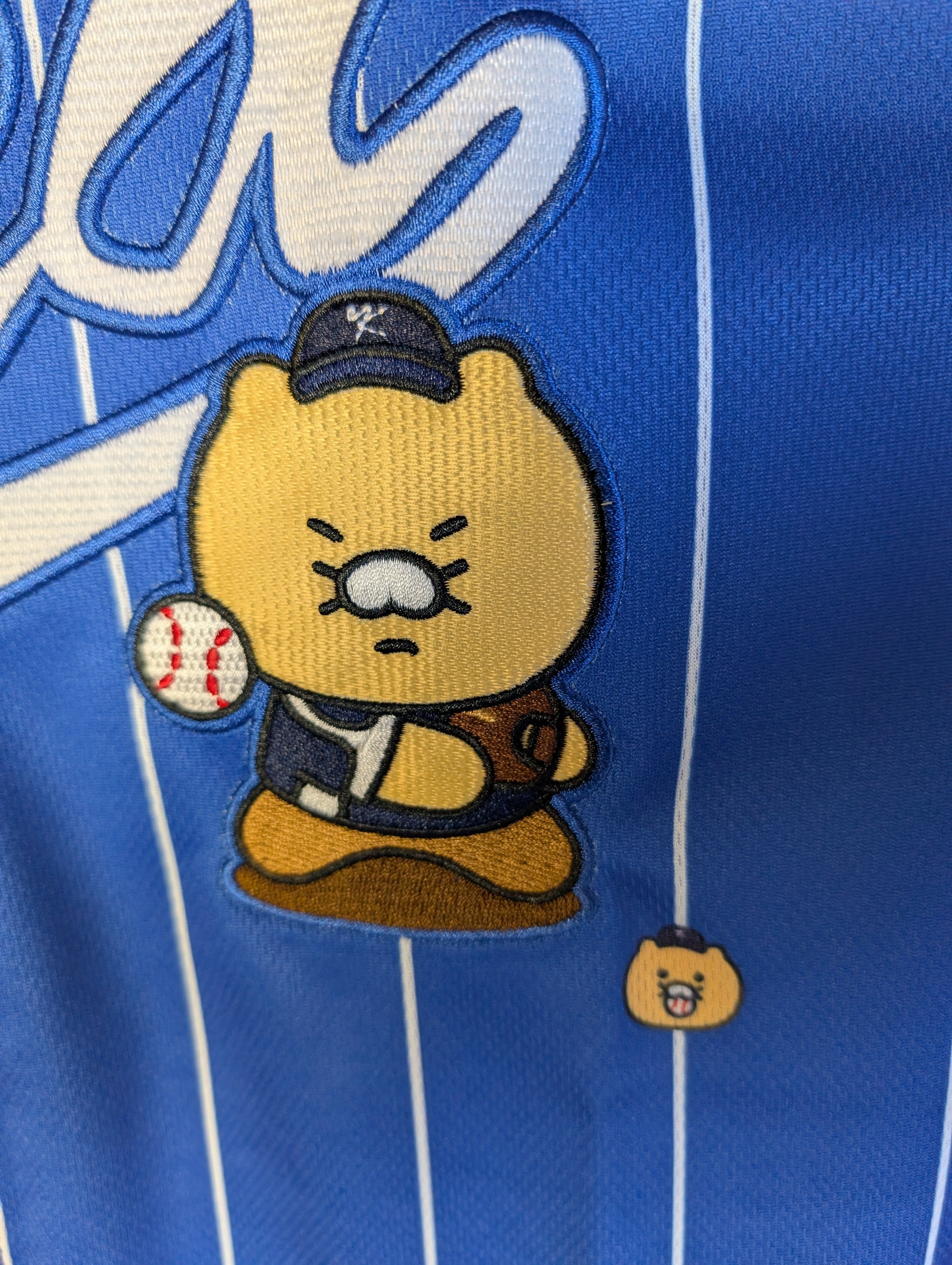 Pro Specs X Kakao Friends Sports for All Choonsik the Cat KBO National Team 2024 XXL