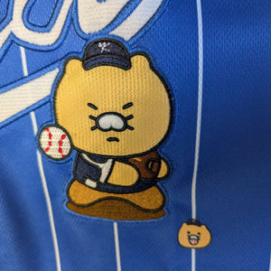 Pro Specs X Kakao Friends Sports for All Choonsik the Cat KBO National Team 2024 XXL