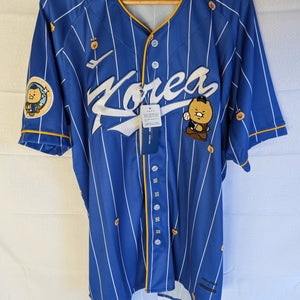 Pro Specs X Kakao Friends Sports for All Choonsik the Cat KBO National Team 2024 XXL