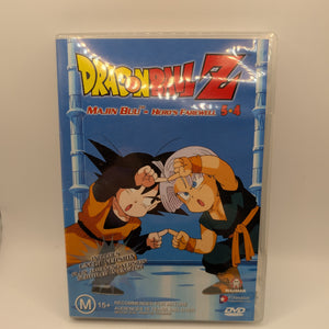 Dragon Ball Z 5.4 (DVD, 2002) - Region 4 FRENLY BRICKS - Open 7 Days