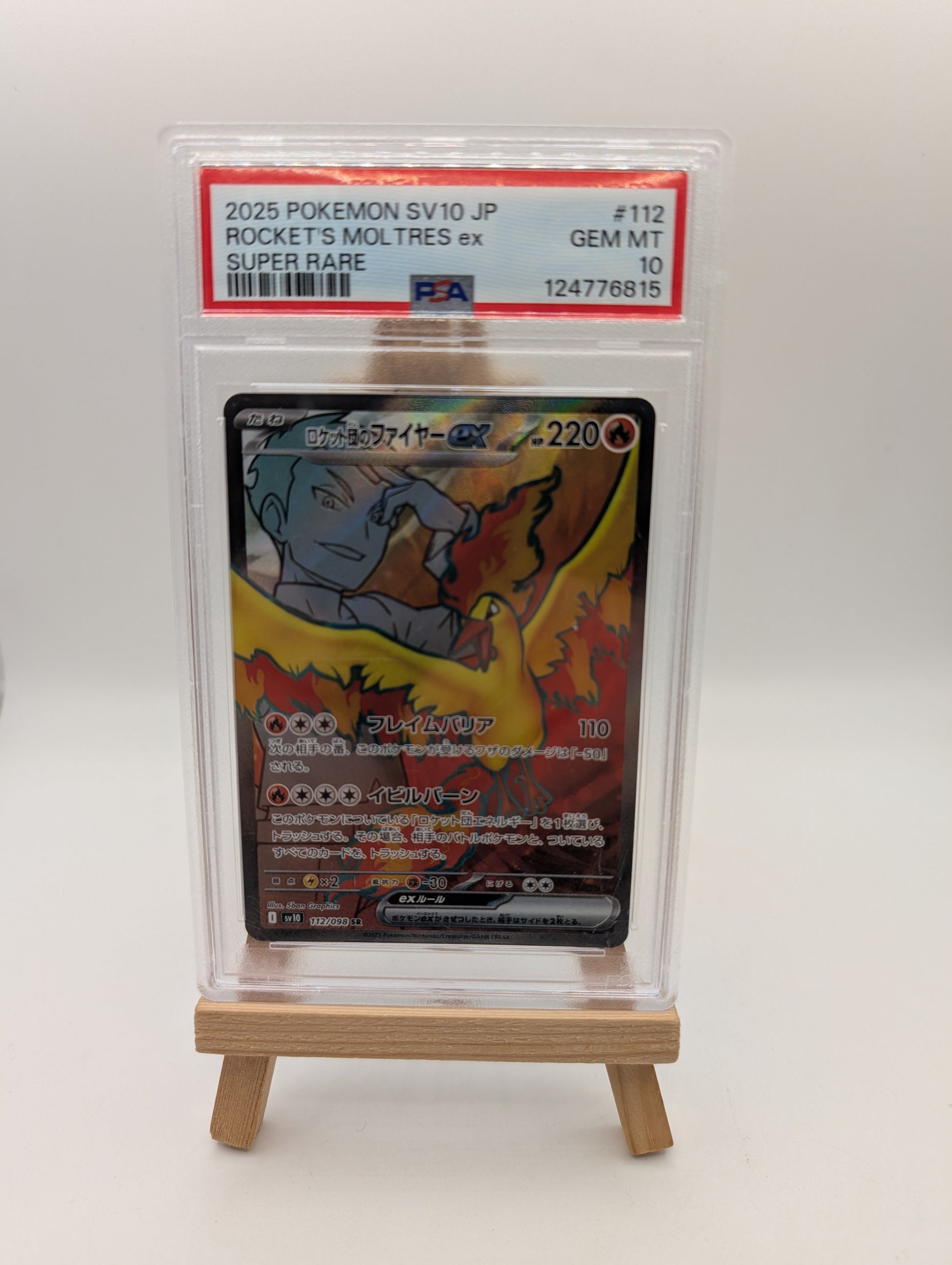 TEAM ROCKET's MOLTRES PSA 10 EX 112/098 SV10 GLORY OF TEAM ROCKET POKEMON JAP FRENLY BRICKS - Open 7 Days