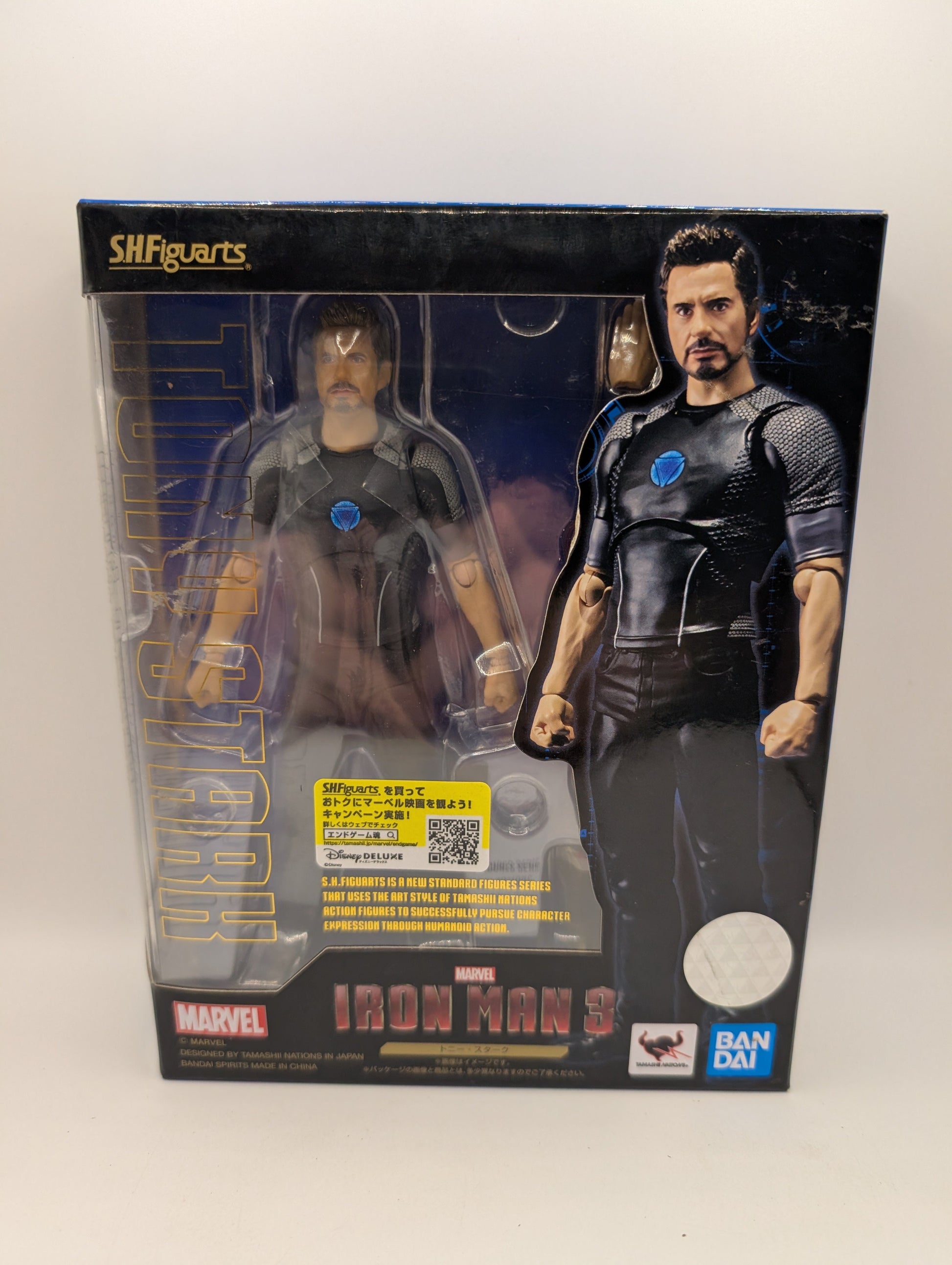 S.H. Figuarts Marvel Iron Man 3 - Tony Stark Tamashii Nations FRENLY BRICKS - Open 7 Days