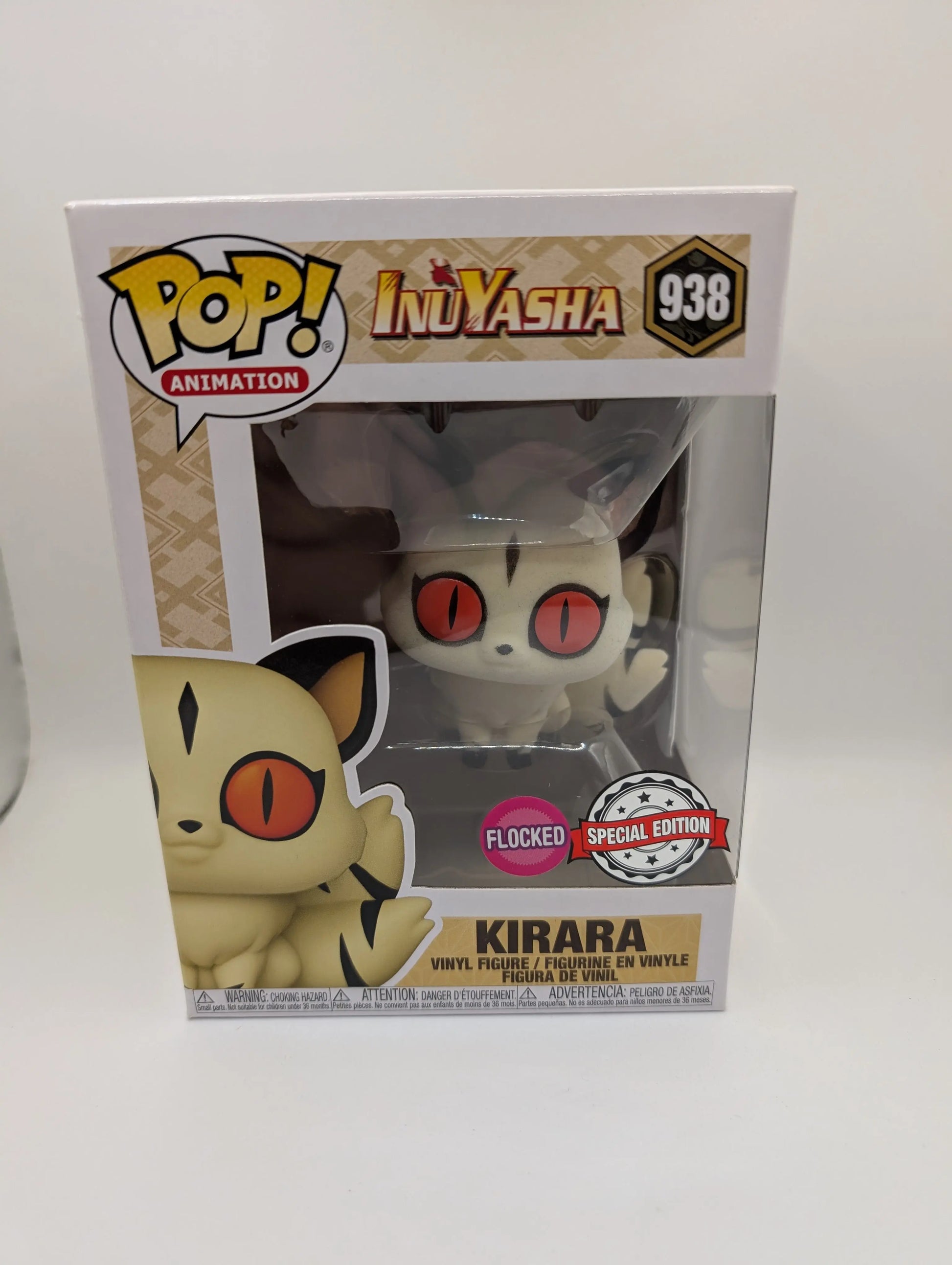 InuYasha - Kirara Flocked US Exclusive Pop! Vinyl #938 FRENLY BRICKS - Open 7 Days