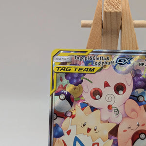 Togepi & Cleffa & Igglybuff GX Promo 143a/236 Tag-Team Pokemon Cosmic Eclipse FRENLY BRICKS - Open 7 Days