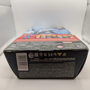 Marvel Legends 6 Inch Figure BAF Controller - Thor Herald of Galactus FRENLY BRICKS - Open 7 Days