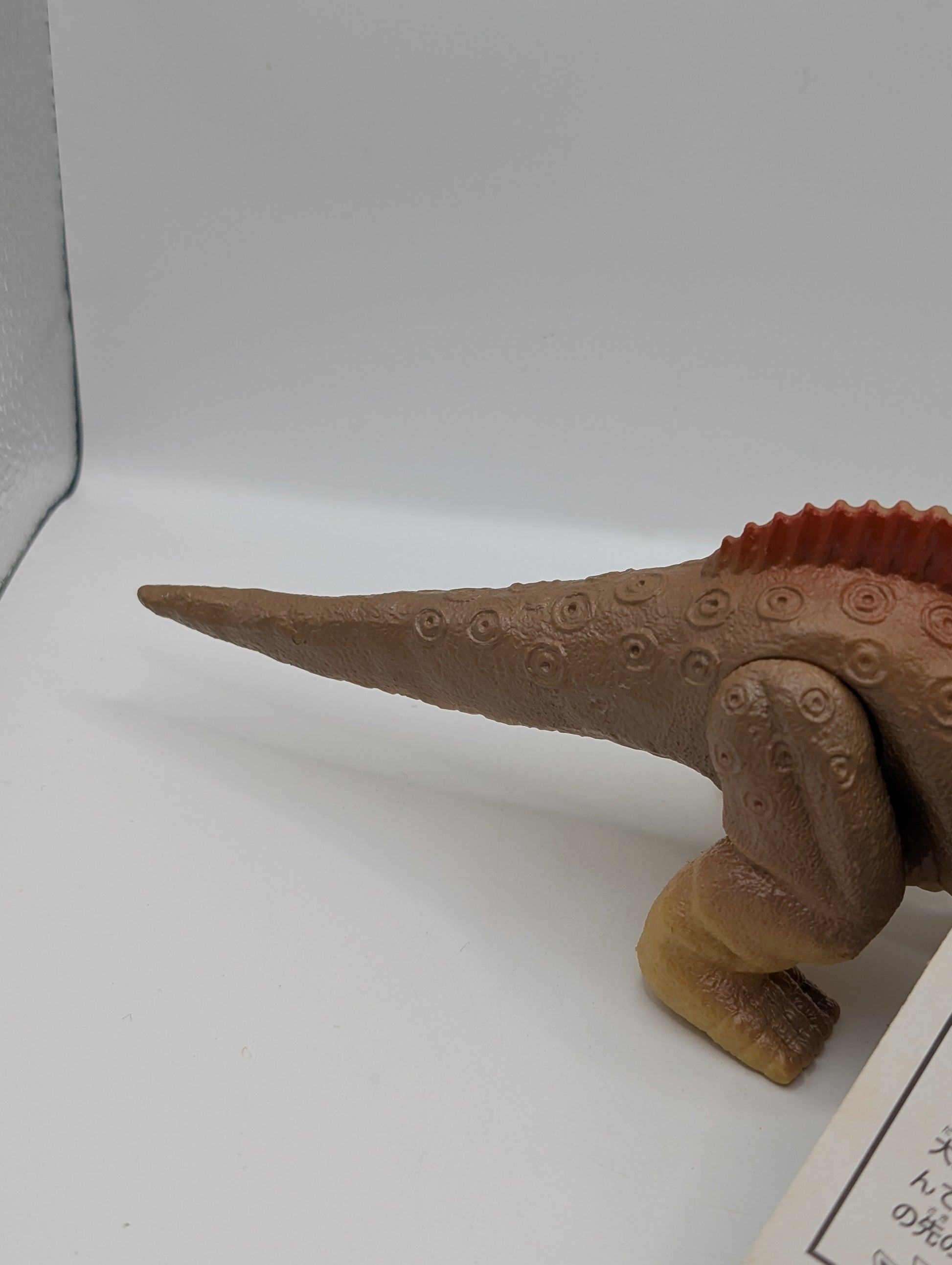 Bandai Gamera Daikaiju Jaiger Sofubi Vinyl Figure w/ Tag 1999 FRENLY BRICKS - Open 7 Days