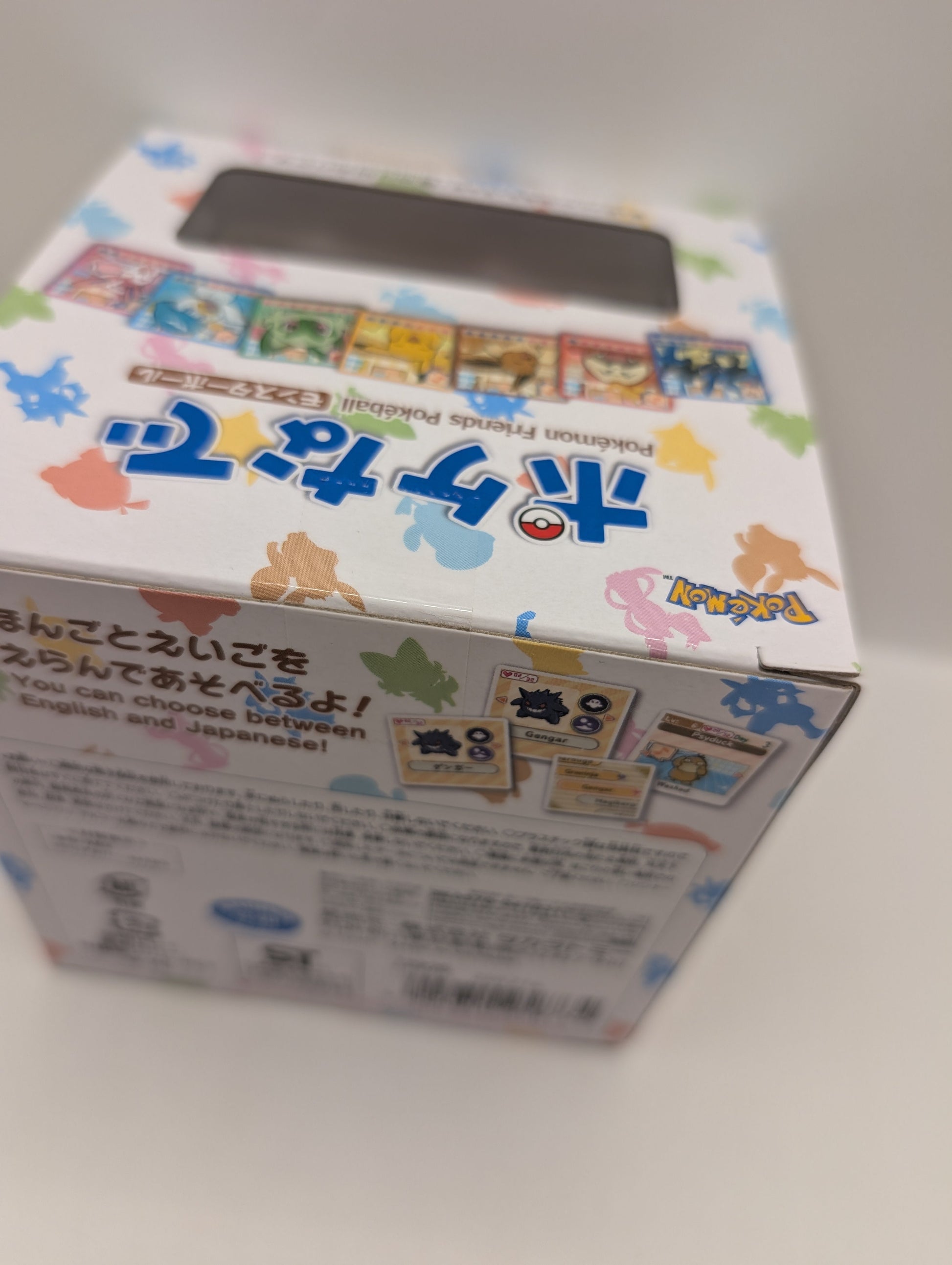 Pokemon Pokenade Virtual Pet Tamagotchi Takara Tomy Monster Ball Unopened JP New FRENLY BRICKS - Open 7 Days