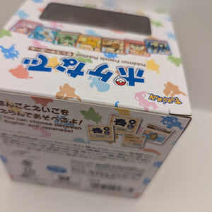 Pokemon Pokenade Virtual Pet Tamagotchi Takara Tomy Monster Ball Unopened JP New FRENLY BRICKS - Open 7 Days