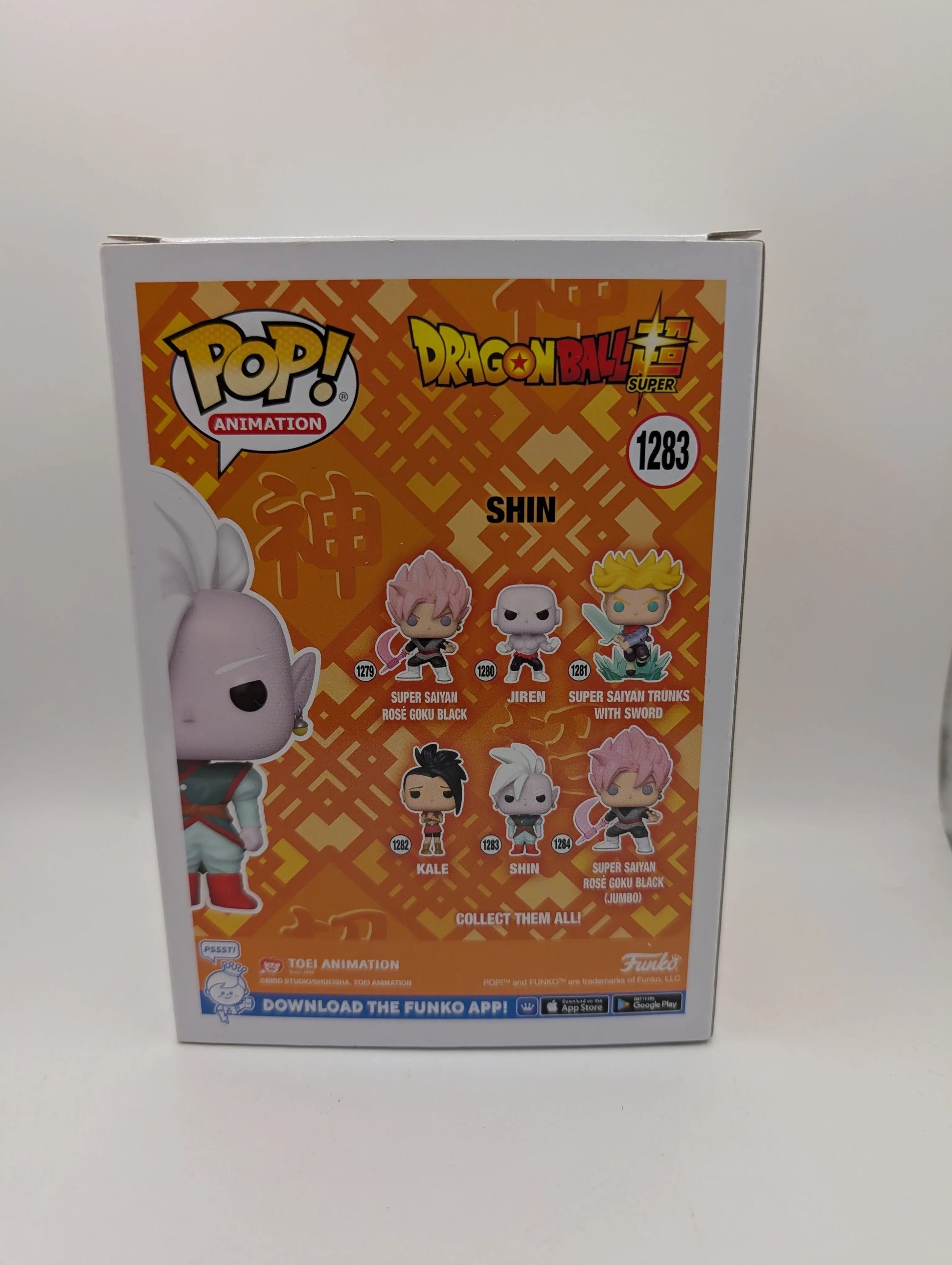 Dragon Ball Z Shin Supreme Kai Funko POP! Vinyl #1283 FRENLY BRICKS - Open 7 Days