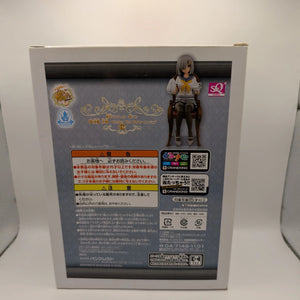 Banpresto 5.5