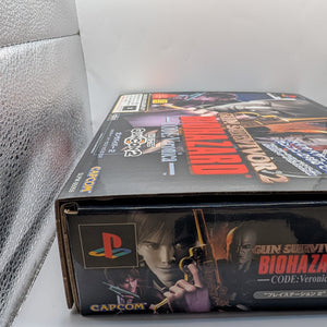 Gun Survivor Biohazard - CODE: Veronica - with GUNCON 2  SONY Playstation2 PS2 FRENLY BRICKS - Open 7 Days