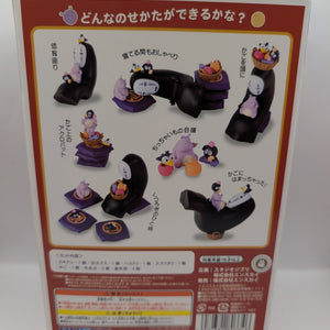 Ensky Spirited Away NOS-89 Nose Character Miniature Toy Unopened FRENLY BRICKS - Open 7 Days
